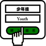 Youth online