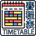 TimeTable